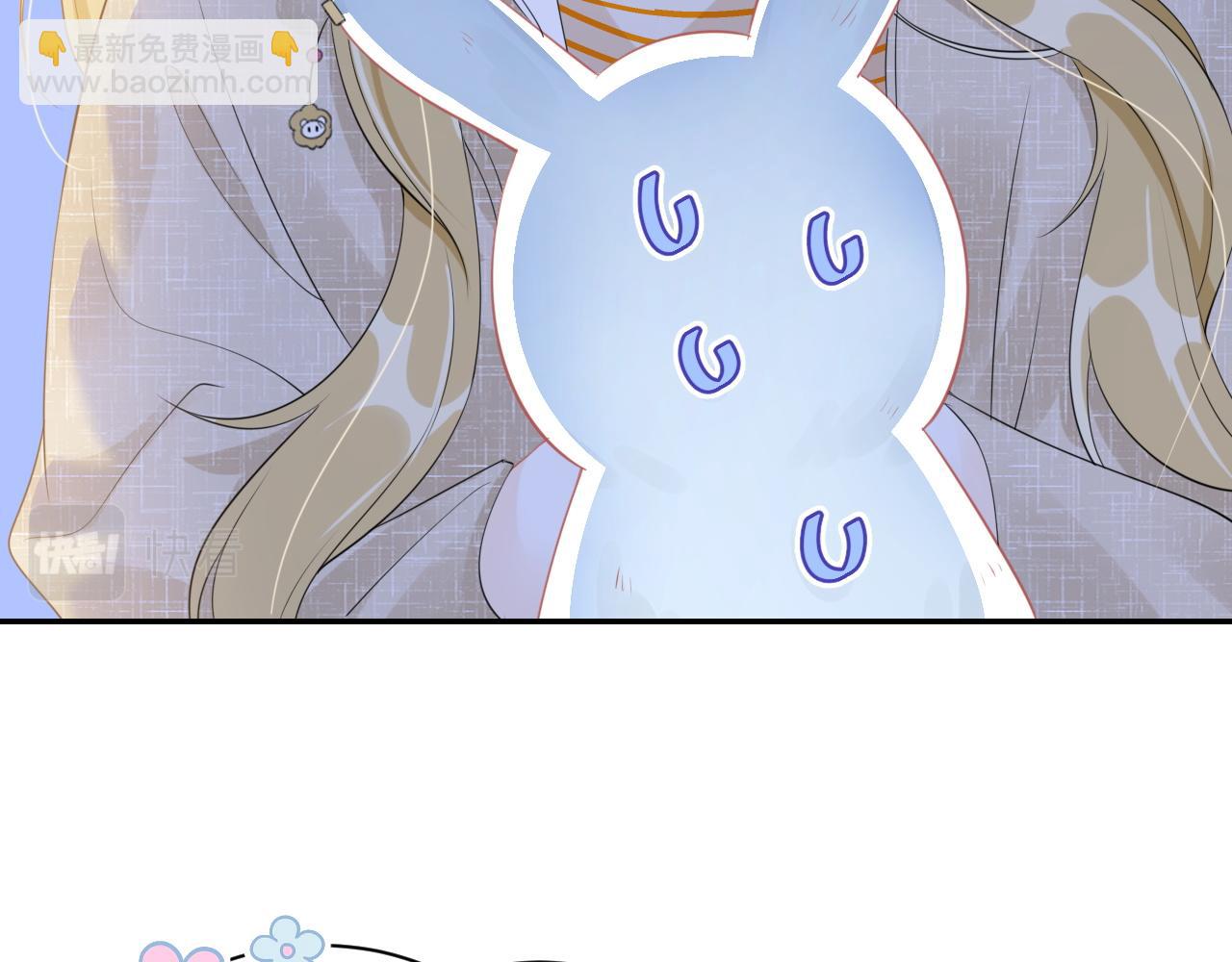 第49话-下雪了！(1/3)-第50话