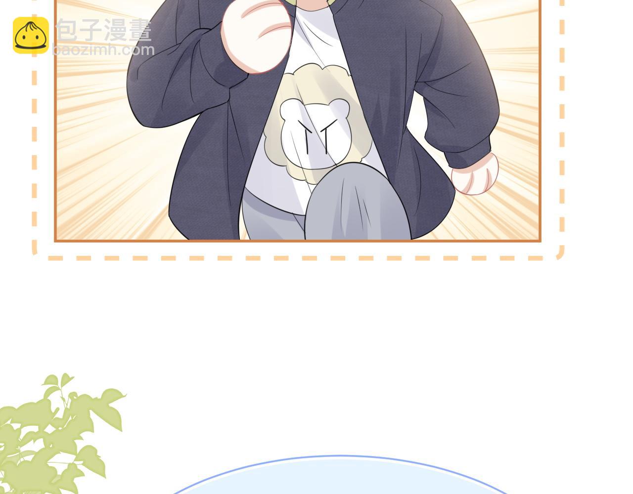 第49话-下雪了！(1/3)-第50话