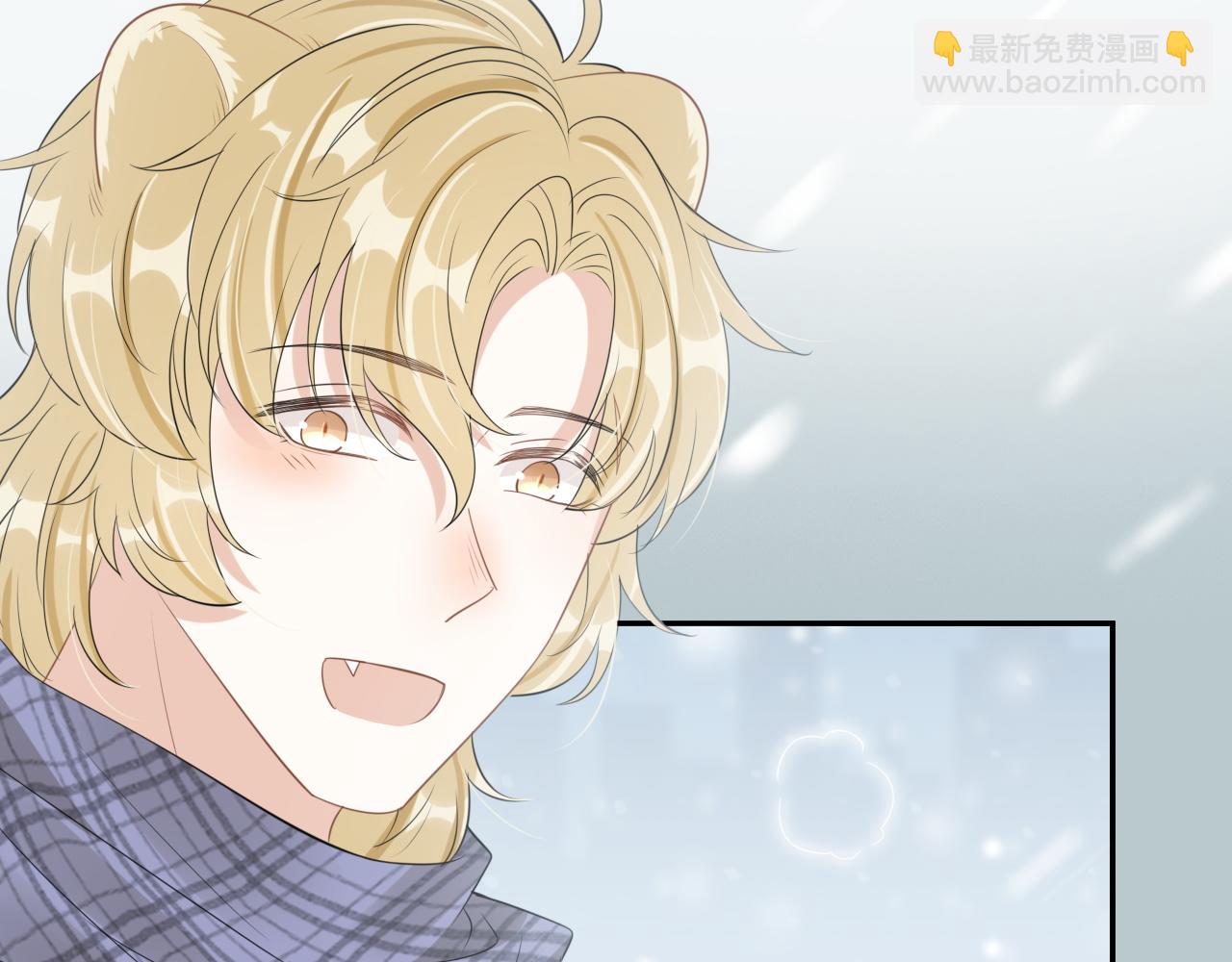 第49话-下雪了！(1/3)-第50话