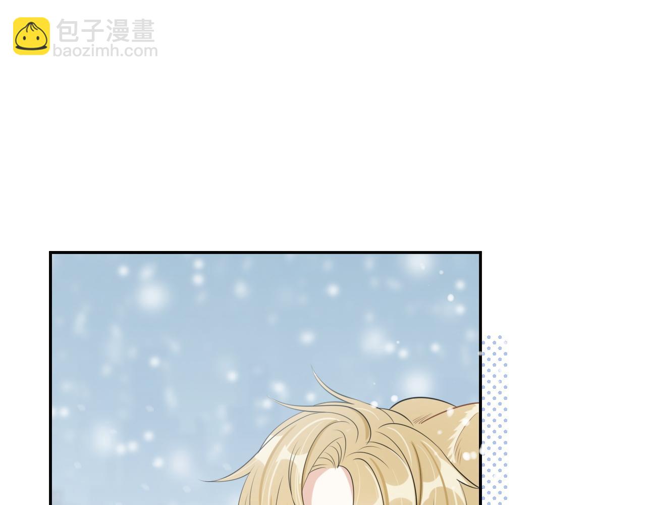 第49话-下雪了！(1/3)-第50话