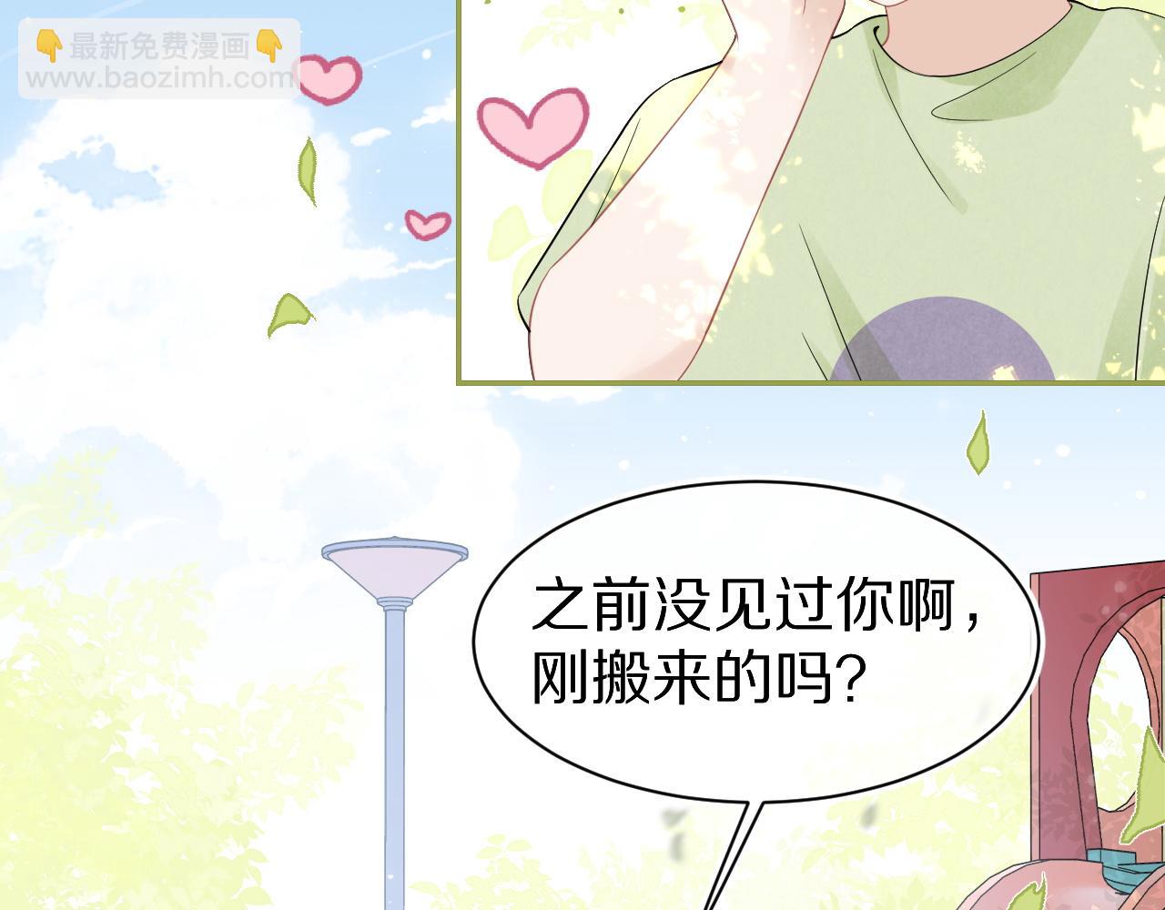 第51话-约定(1/3)-第52话