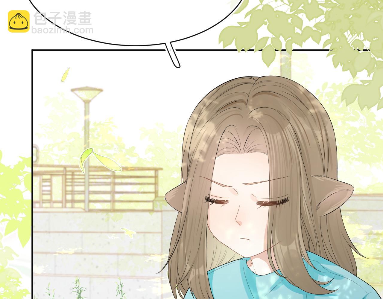 第51话-约定(1/3)-第52话