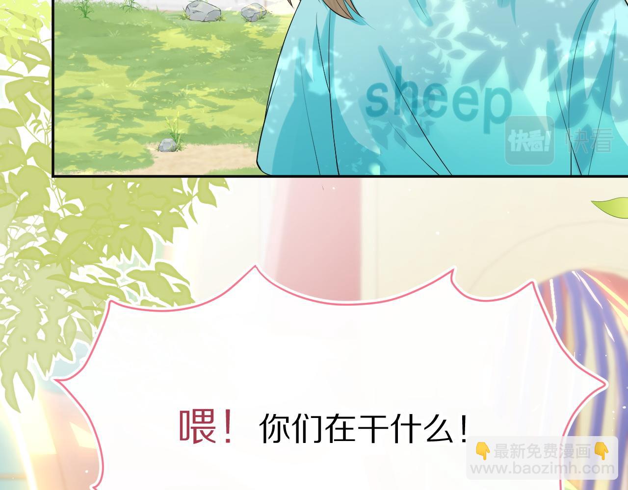 第51话-约定(1/3)-第52话