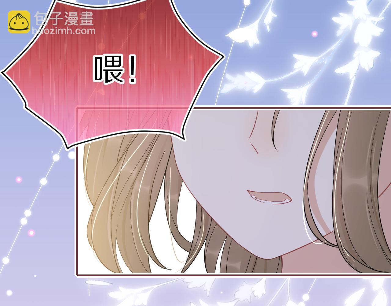 第51话-约定(1/3)-第52话