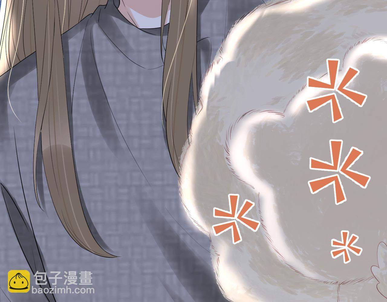 第53章  我家没人(1/3)-第54话