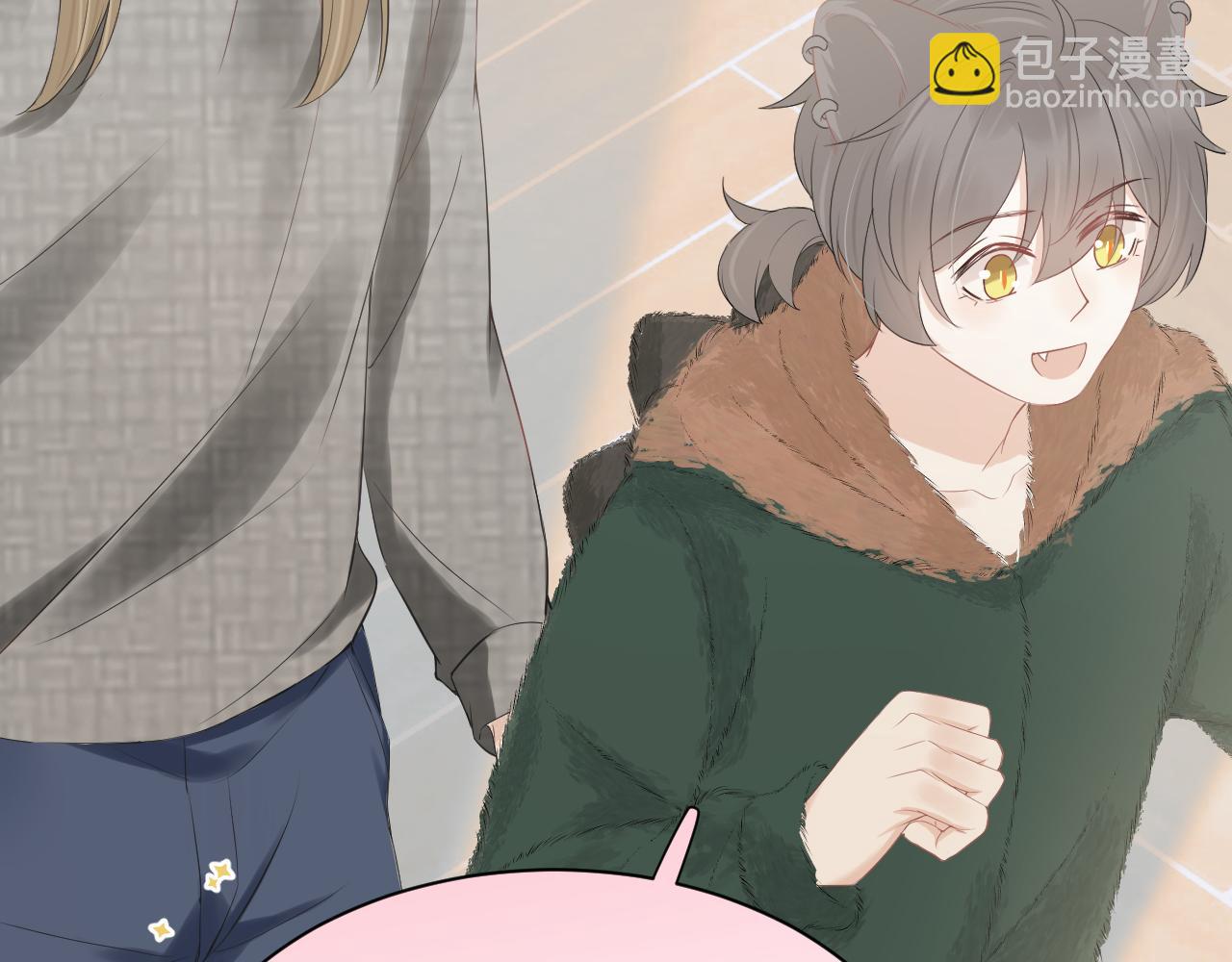 第53章  我家没人(1/3)-第54话