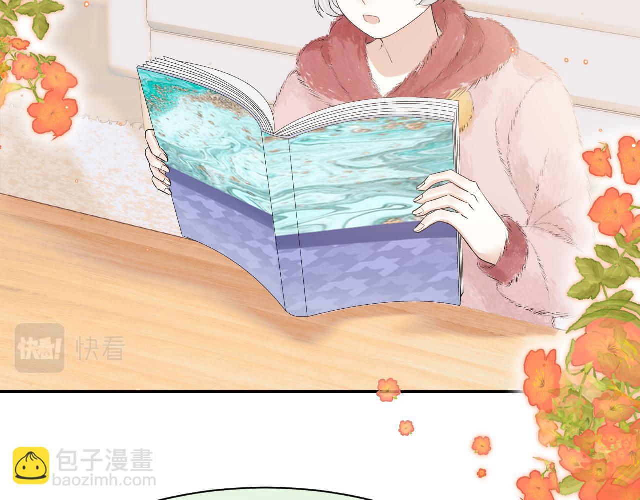 第53章  我家没人(1/3)-第54话