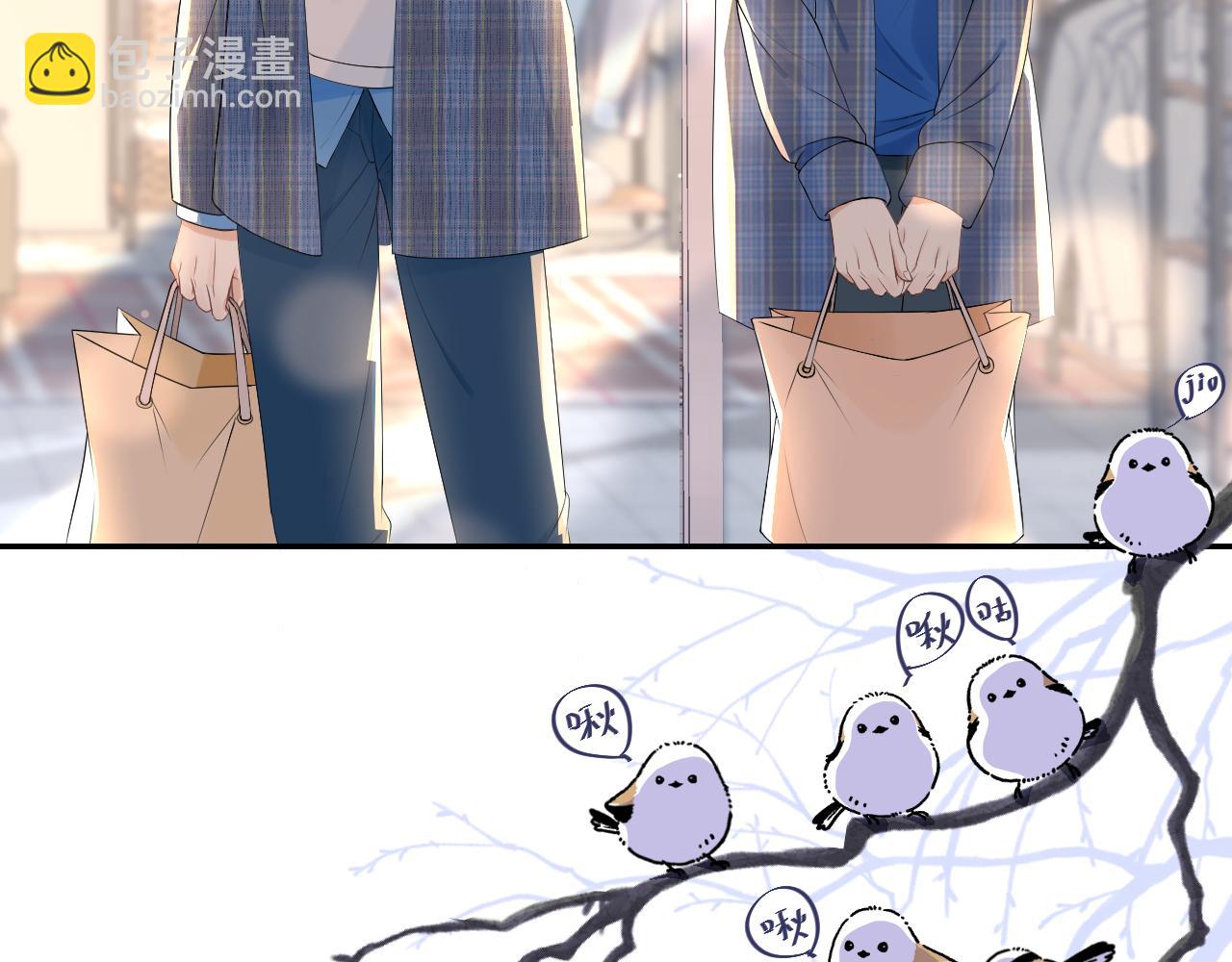 第55章  隔壁的甜品半价啦！(1/3)-第56话