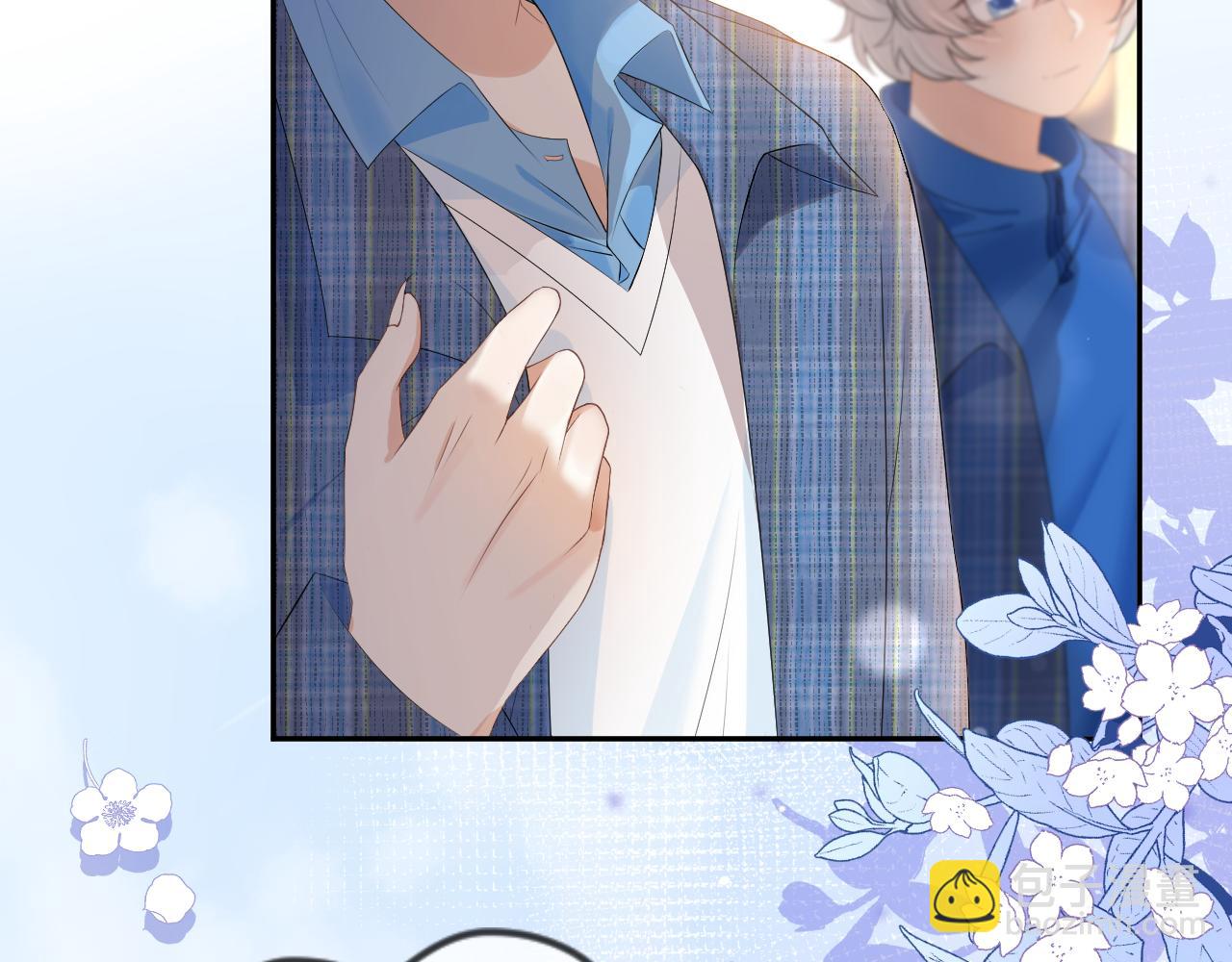 第55章  隔壁的甜品半价啦！(1/3)-第56话
