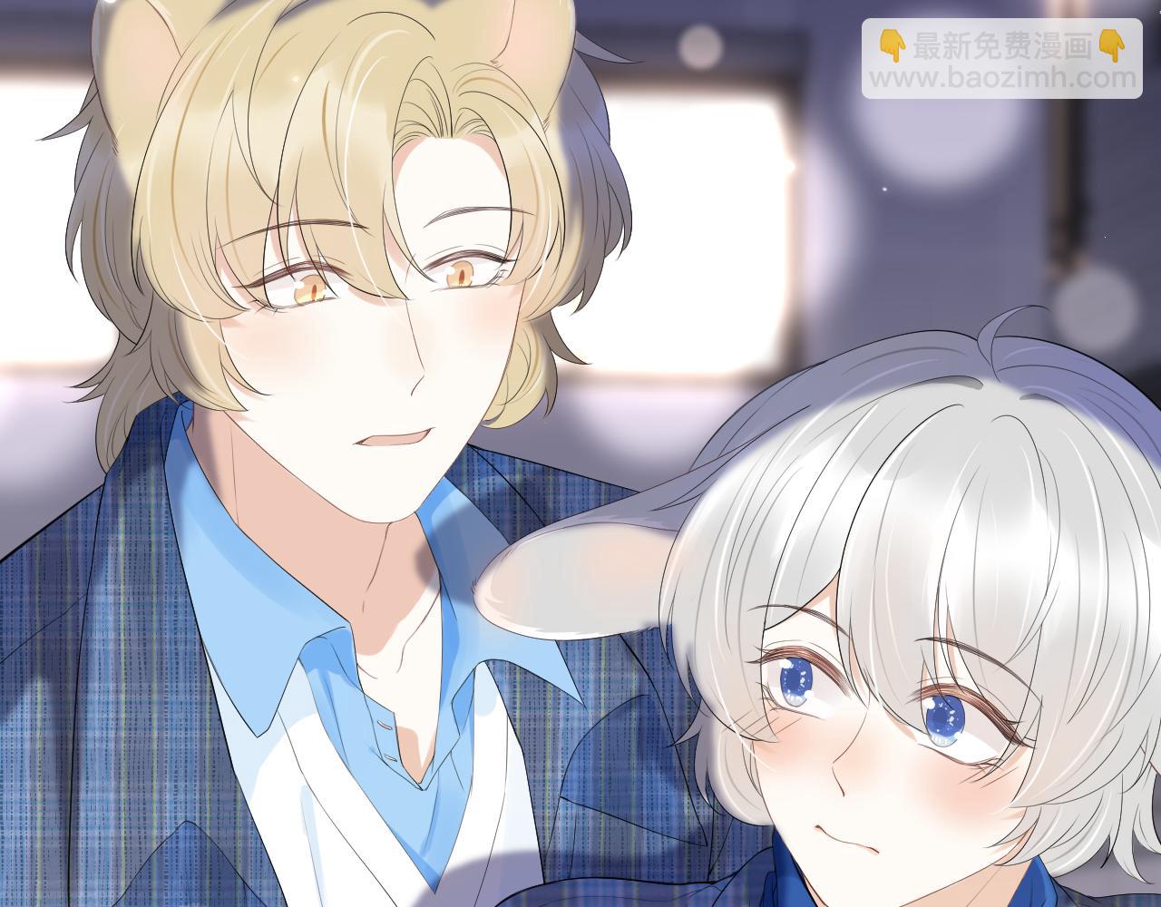 第55章  隔壁的甜品半价啦！(1/3)-第56话