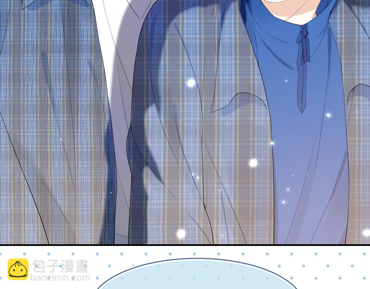 第55章  隔壁的甜品半价啦！(1/3)-第56话