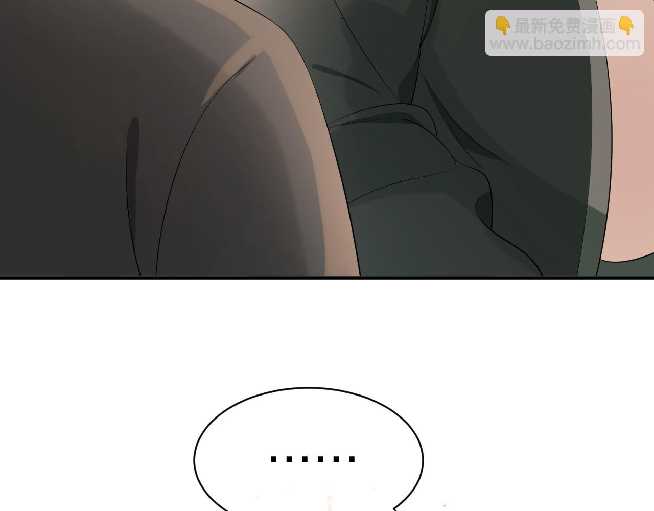 第57章  温泉(1/3)-第58话