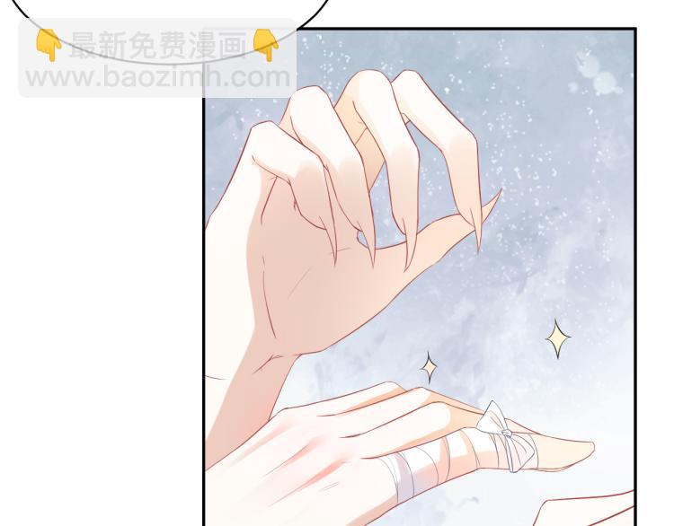 第5话 兔子都是萝卜做的(1/3)-第6话