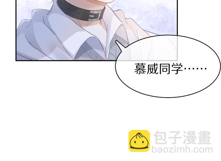 第5话 兔子都是萝卜做的(1/3)-第6话
