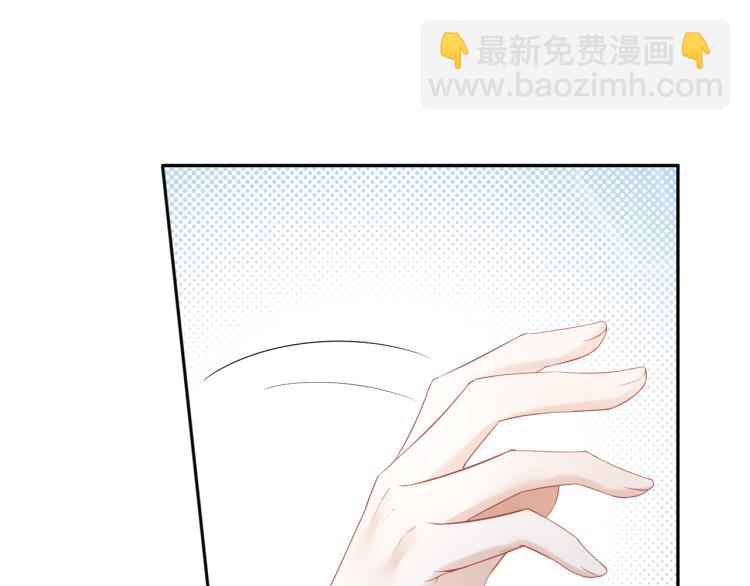 第5话 兔子都是萝卜做的(1/3)-第6话