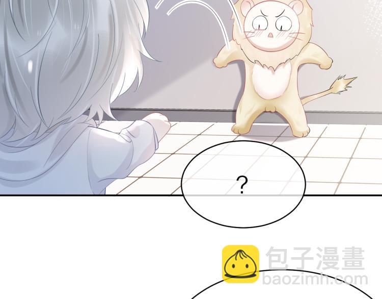 第5话 兔子都是萝卜做的(1/3)-第6话