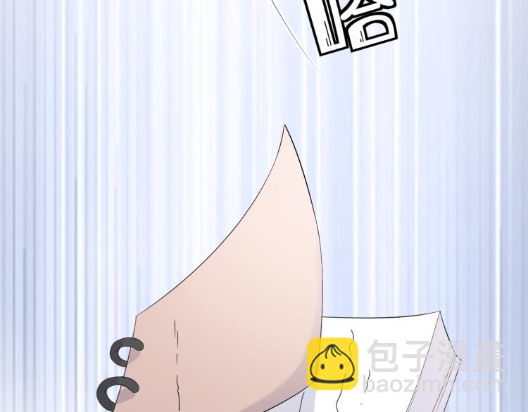 第5话 兔子都是萝卜做的(1/3)-第6话