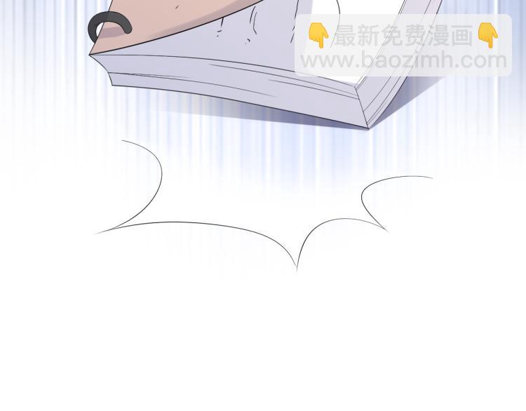 第5话 兔子都是萝卜做的(1/3)-第6话