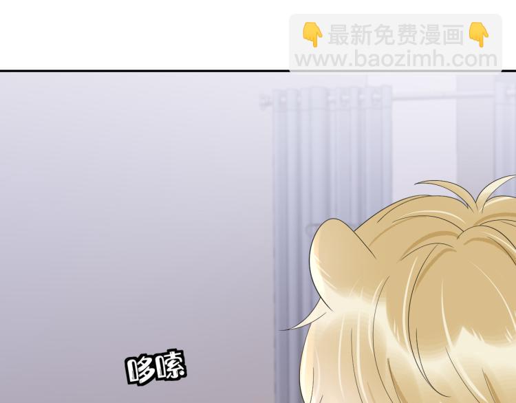 第5话 兔子都是萝卜做的(1/3)-第6话