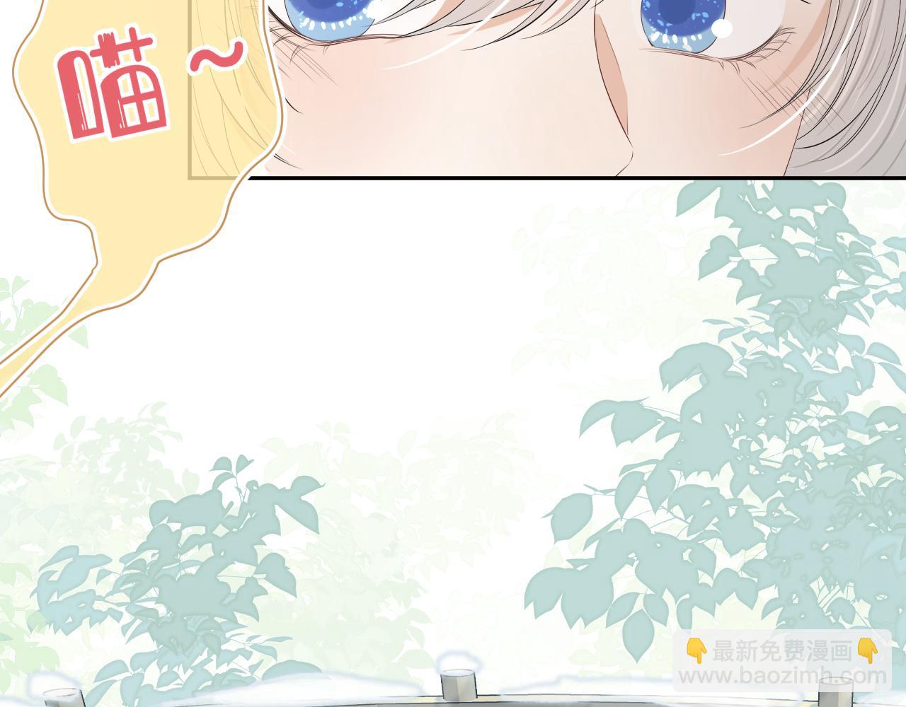 第59章  偶遇(1/2)-第60话