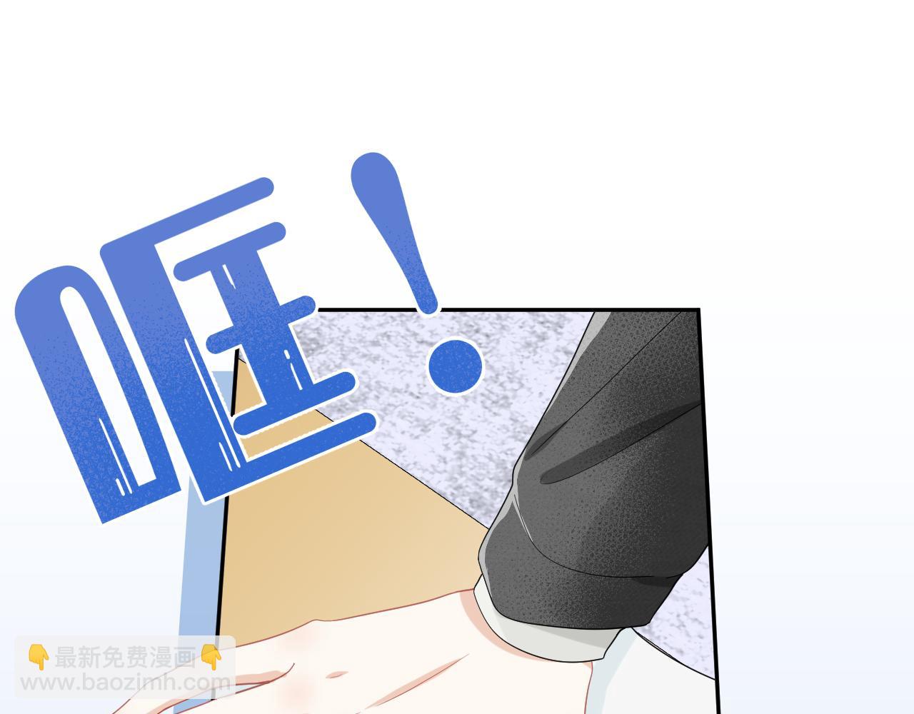 第65章  误会(1/2)-第66话