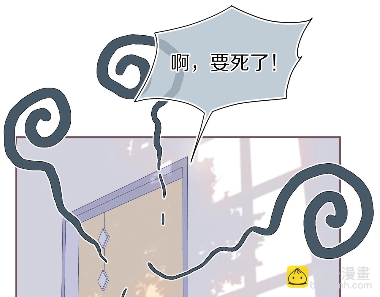 第65章  误会(1/2)-第66话