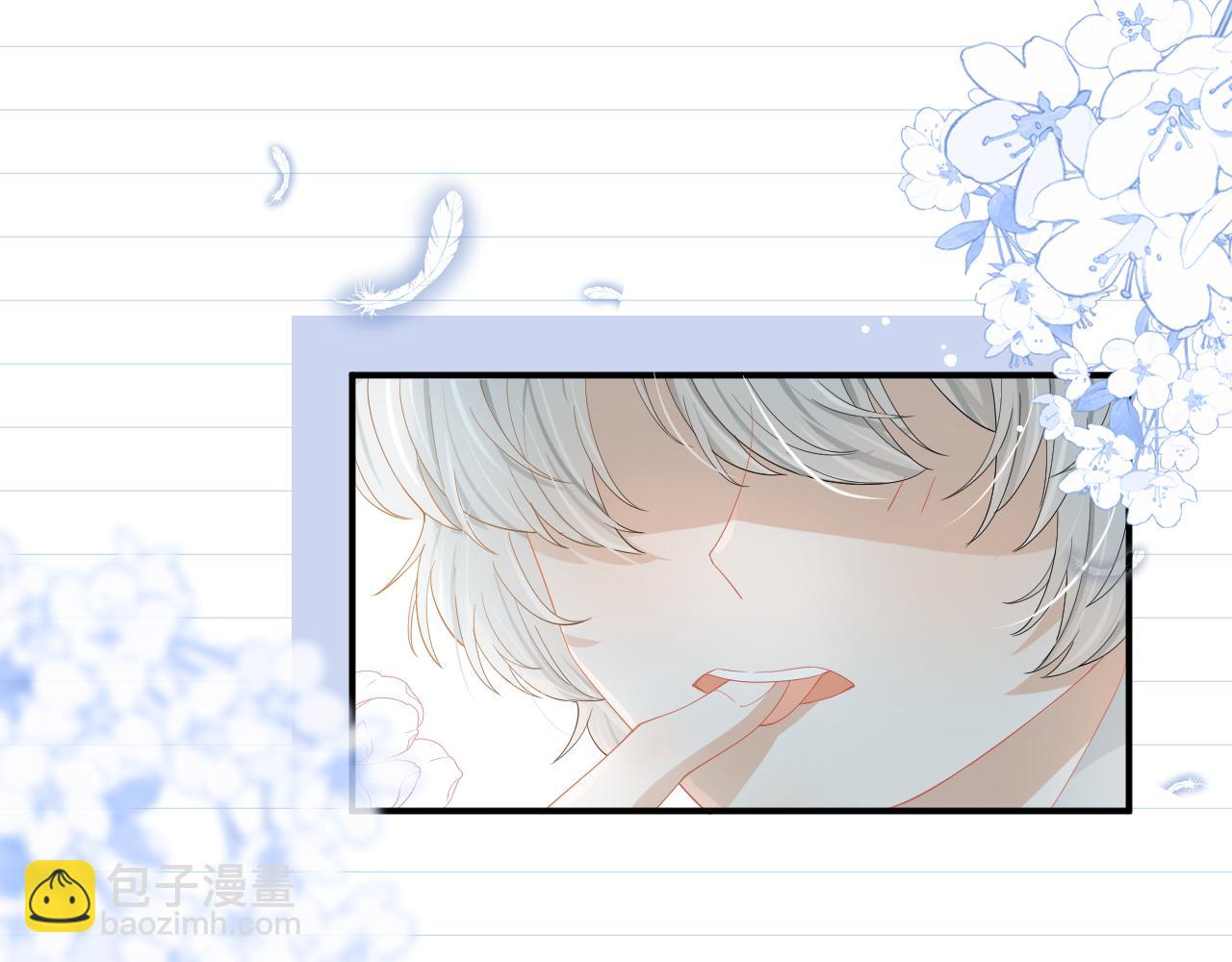 第69话  你们看上去好幸福(1/2)-第70话