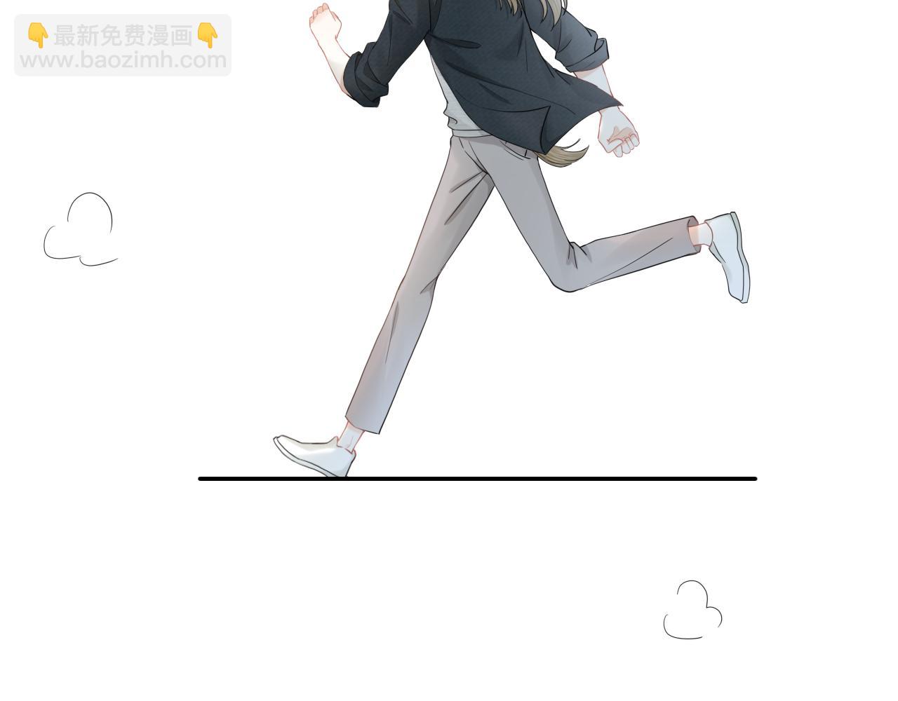 第71章   你不配(1/3)-第72话