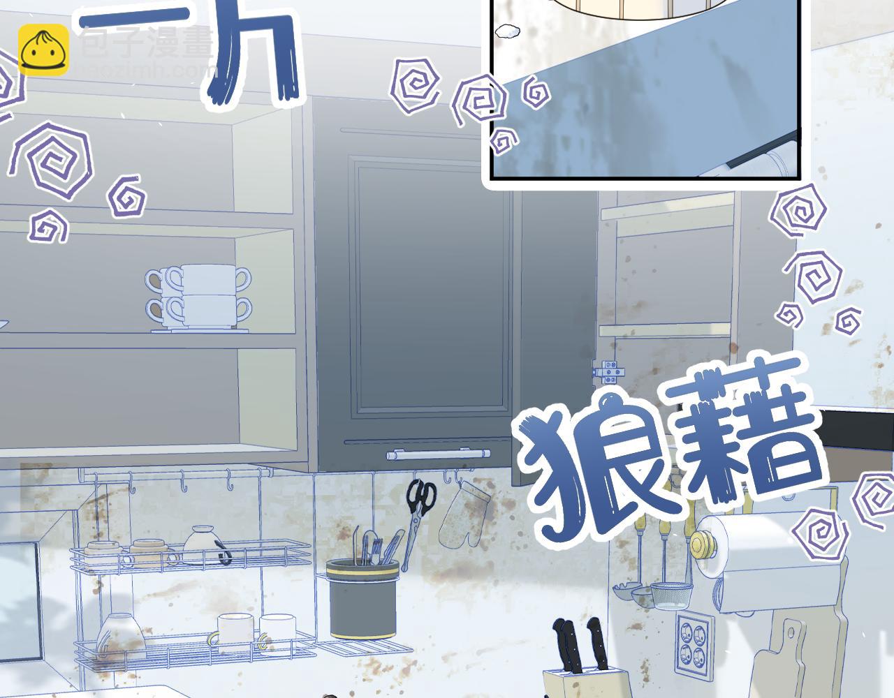 第73章  只要你希望的话(1/2)-第74话