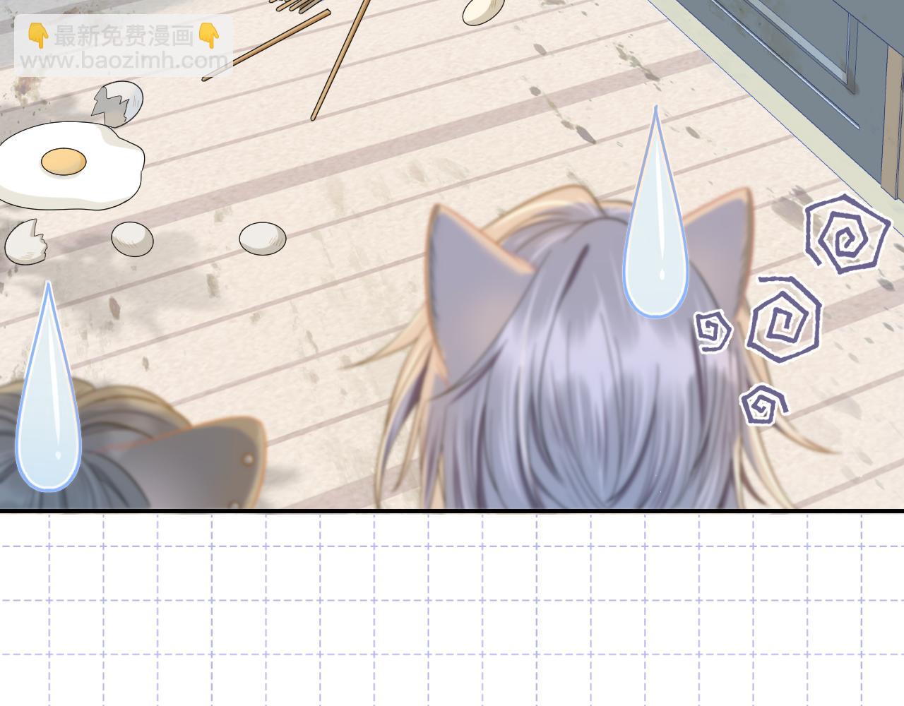第73章  只要你希望的话(1/2)-第74话