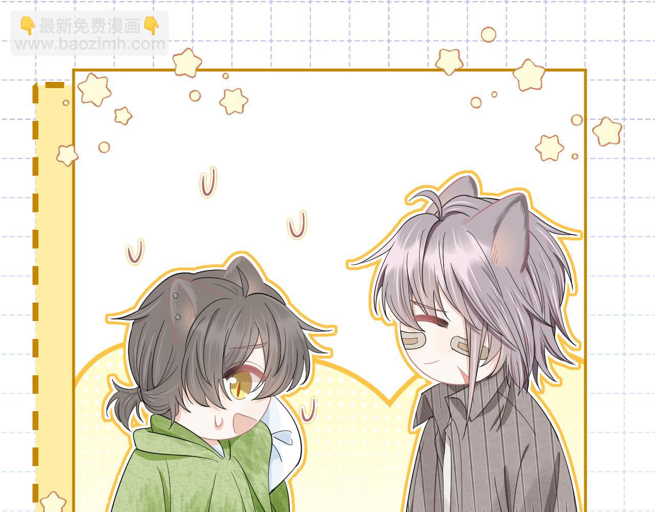 第73章  只要你希望的话(1/2)-第74话