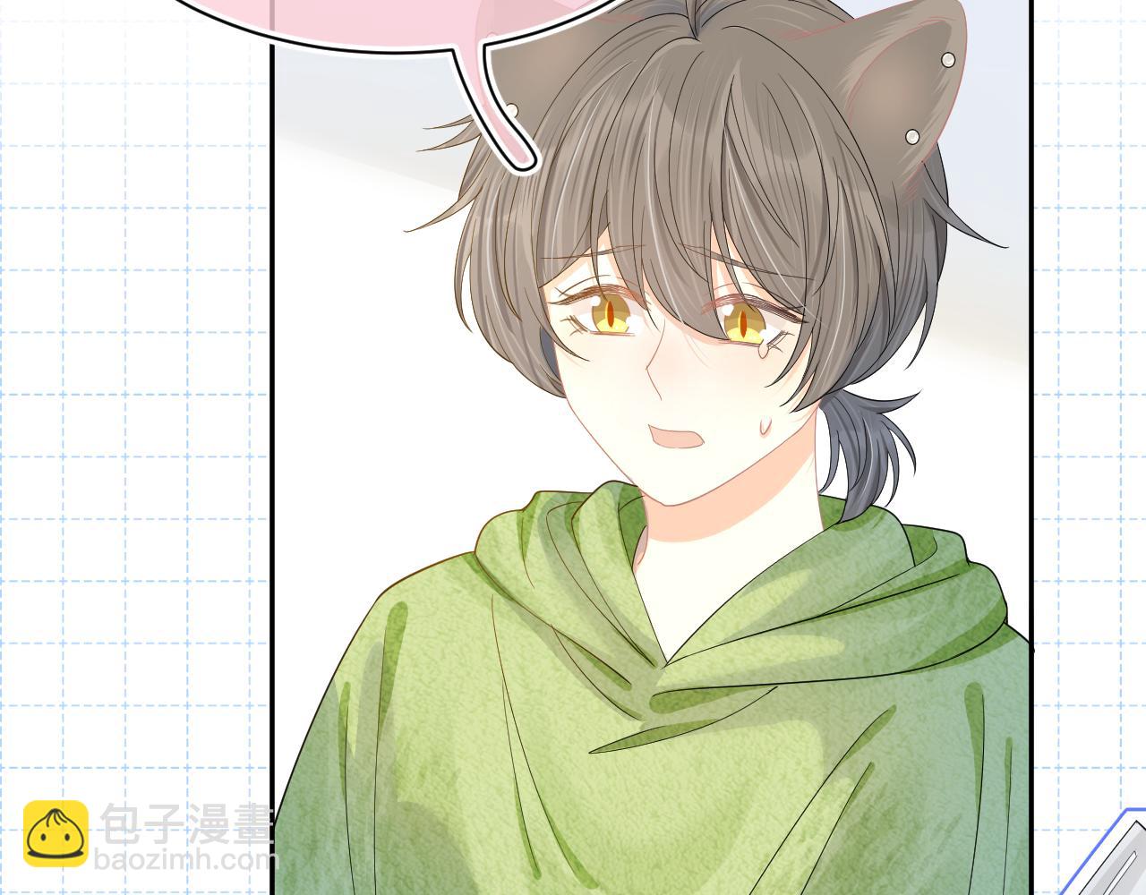 第73章  只要你希望的话(1/2)-第74话