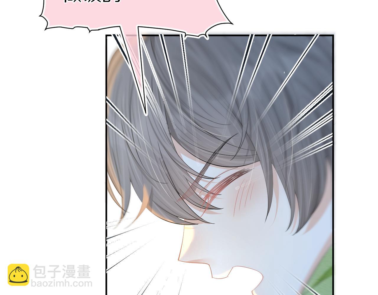 第73章  只要你希望的话(1/2)-第74话