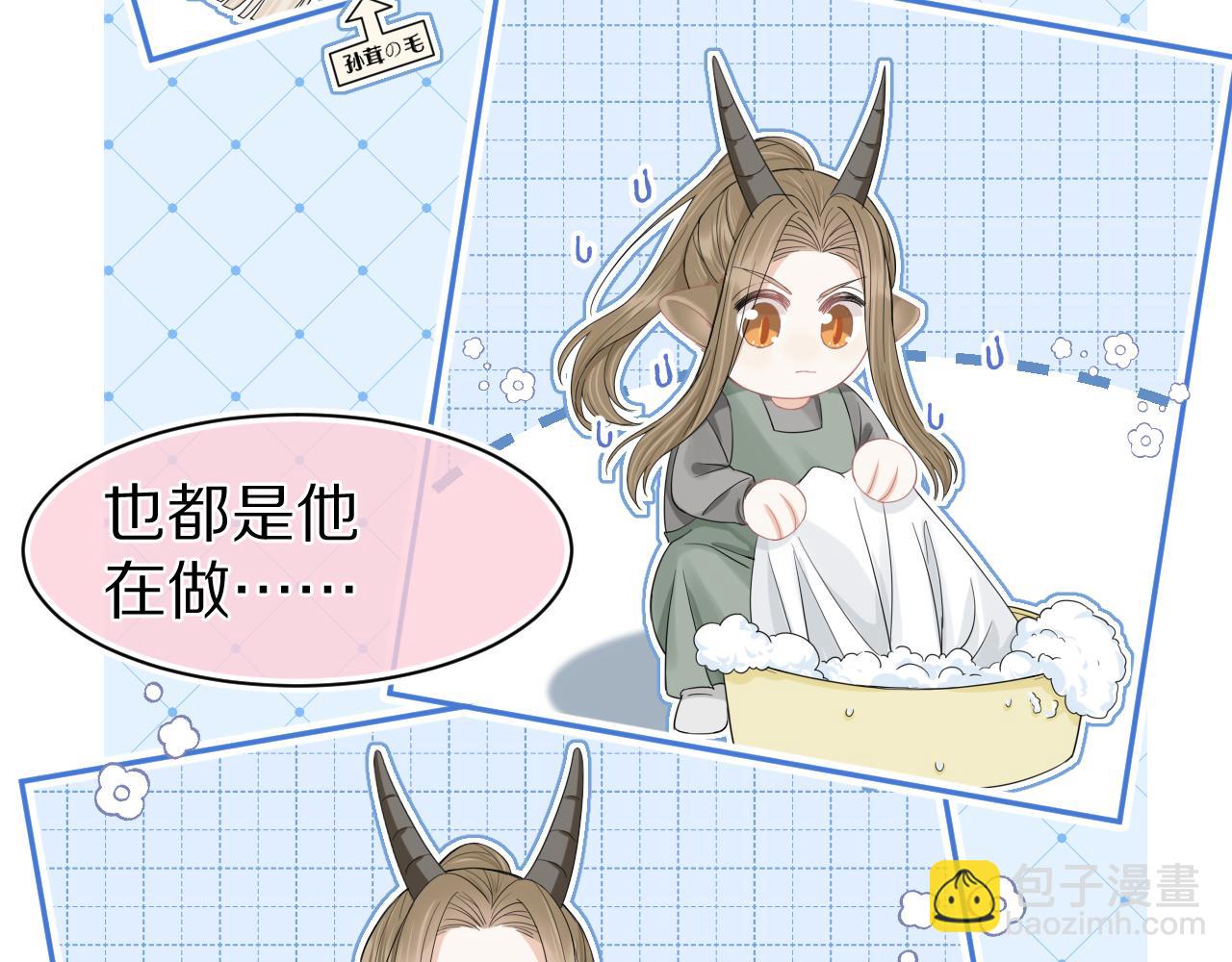 第73章  只要你希望的话(1/2)-第74话