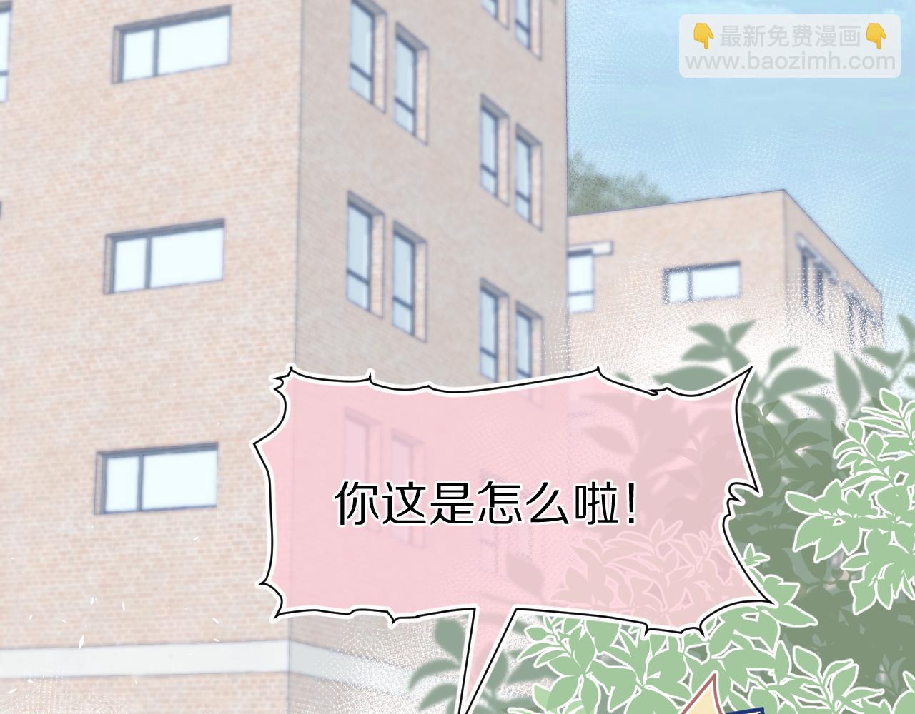 第73章  只要你希望的话(1/2)-第74话