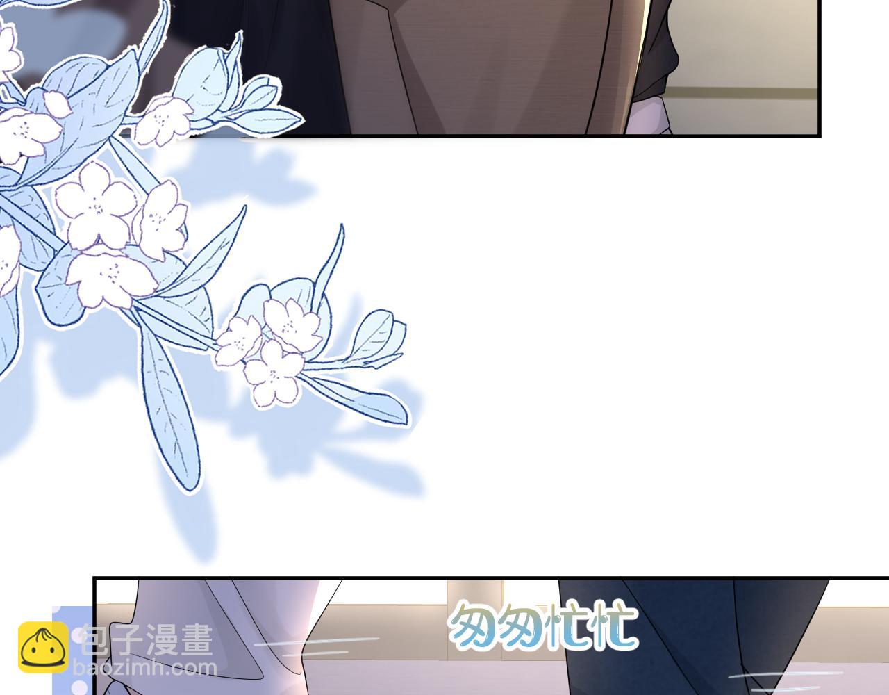 第75章  正式的告白(1/3)-第76话