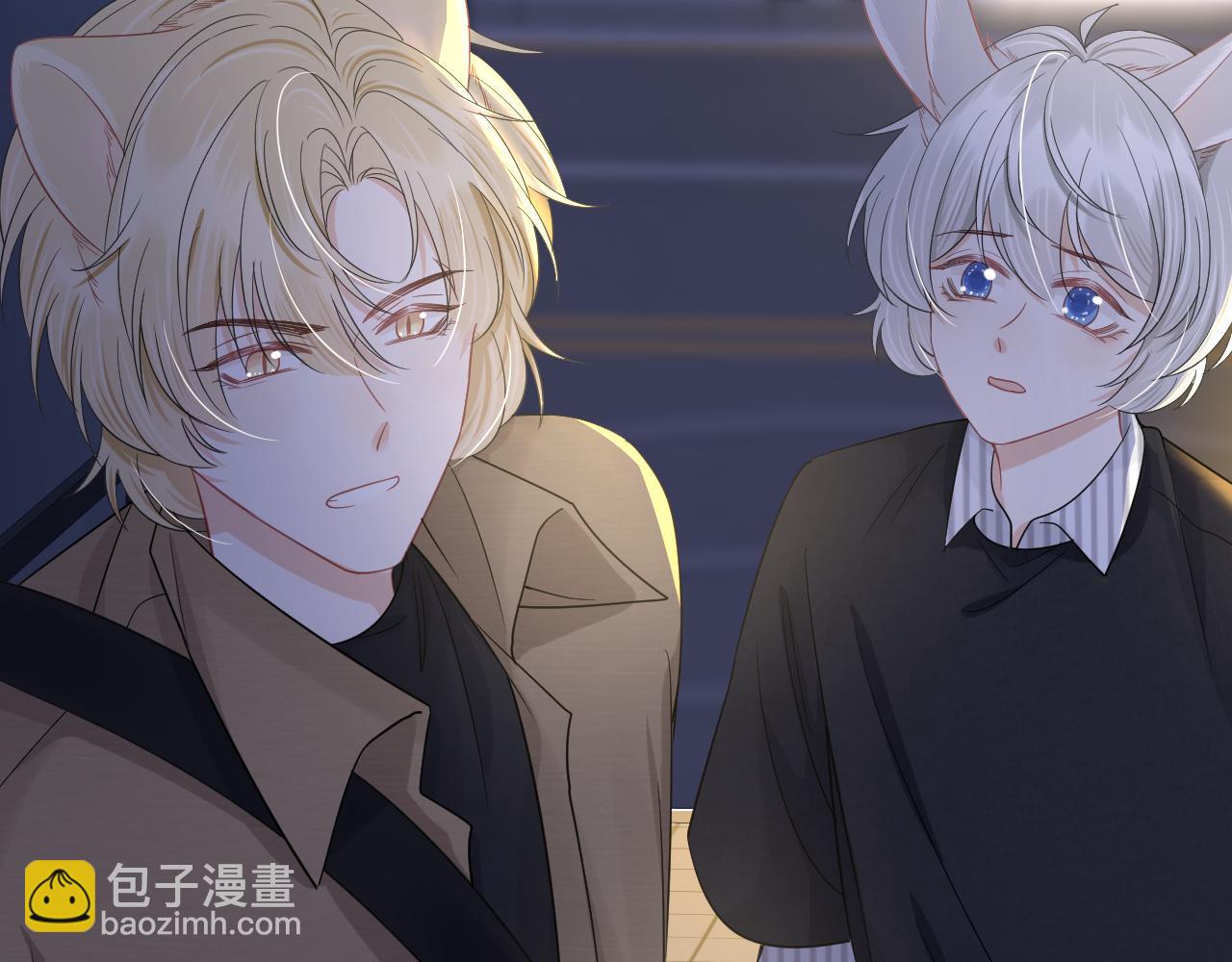 第75章  正式的告白(1/3)-第76话