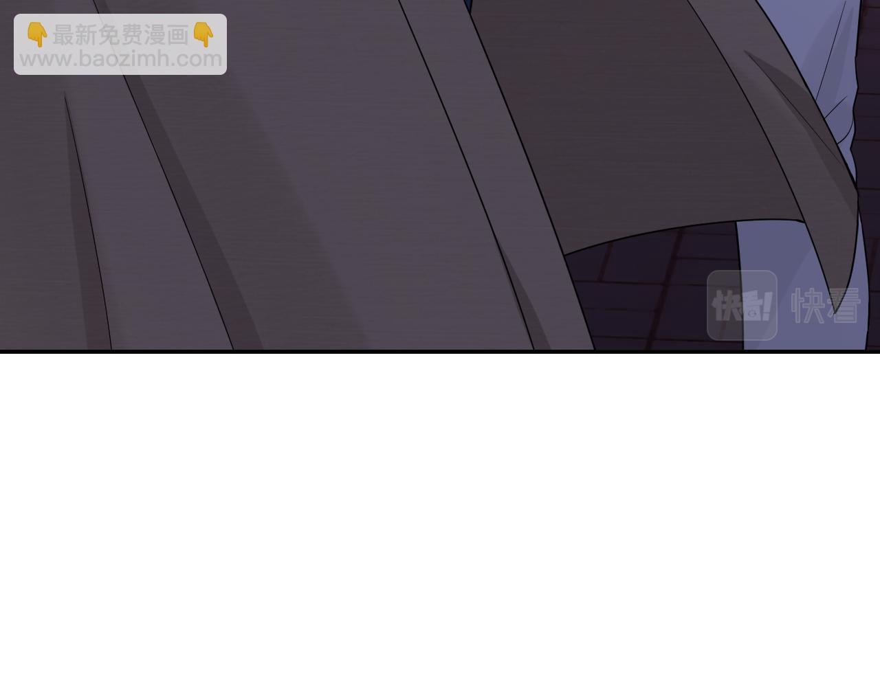 第75章  正式的告白(1/3)-第76话