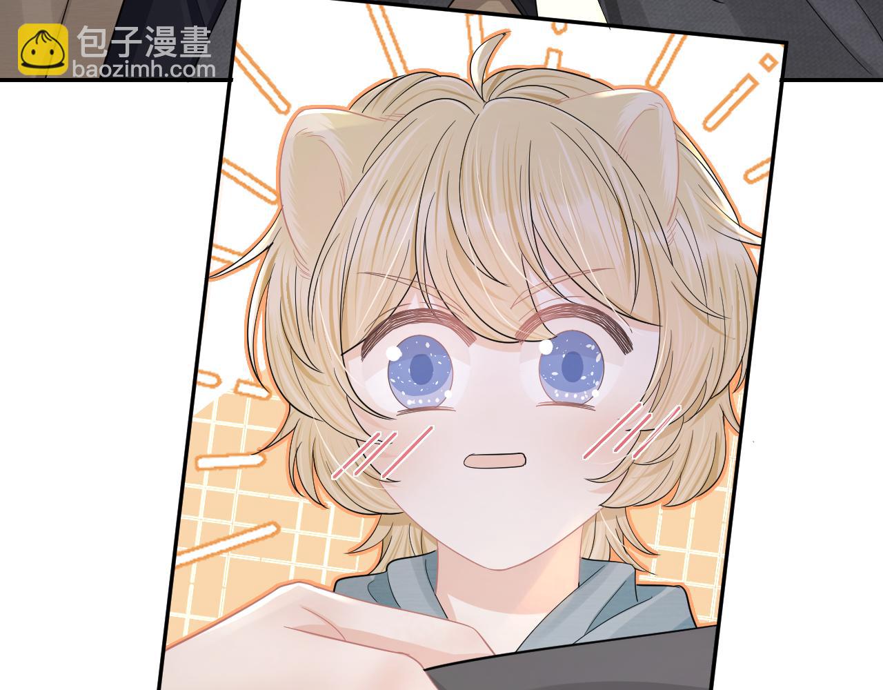 第75章  正式的告白(1/3)-第76话
