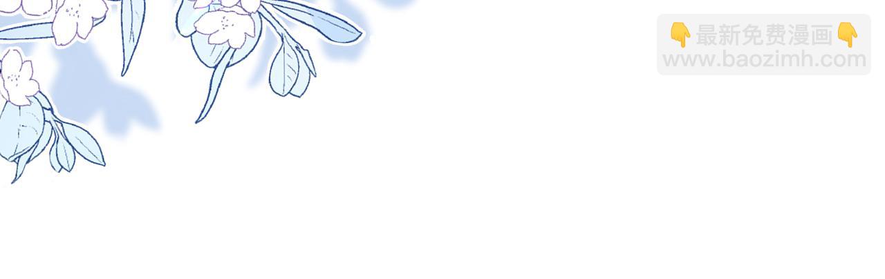 第75章  正式的告白(1/3)-第76话