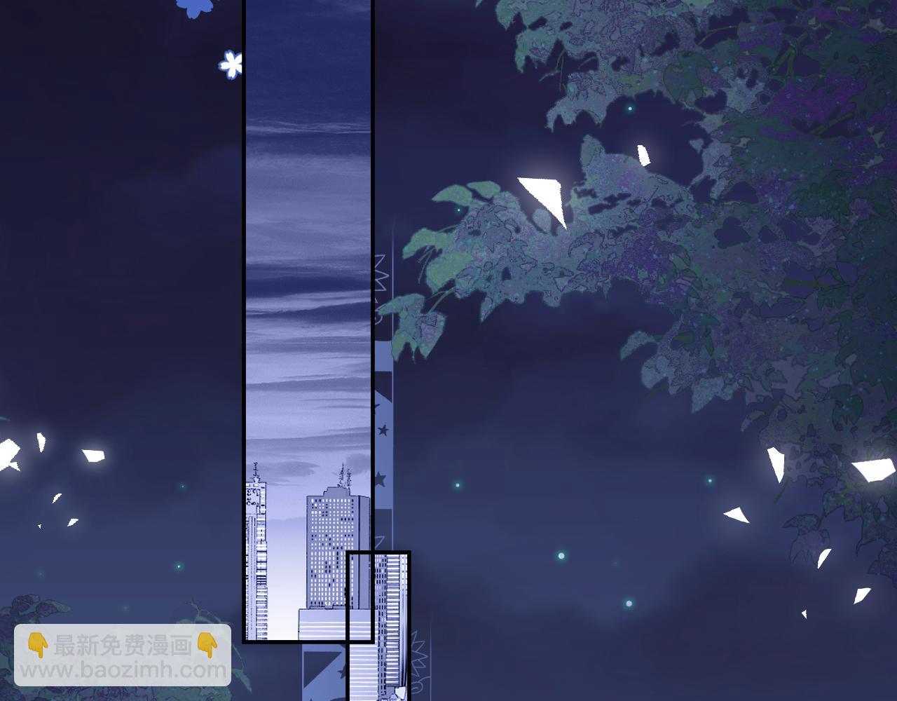 第77章  易感期(1/3)-第78话