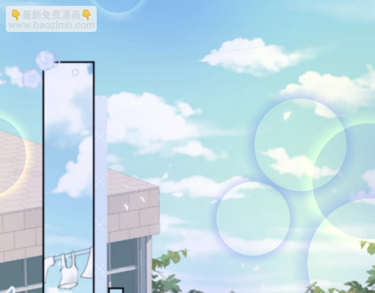 第77章  易感期(1/3)-第78话
