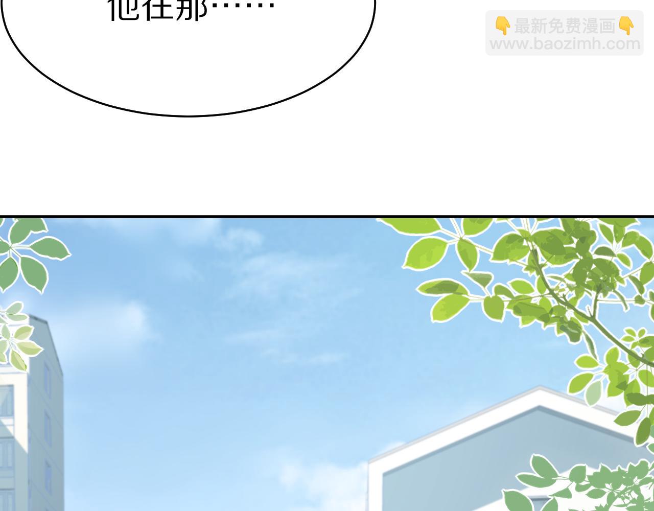 第7话 我帮你吧(1/3)-第8话
