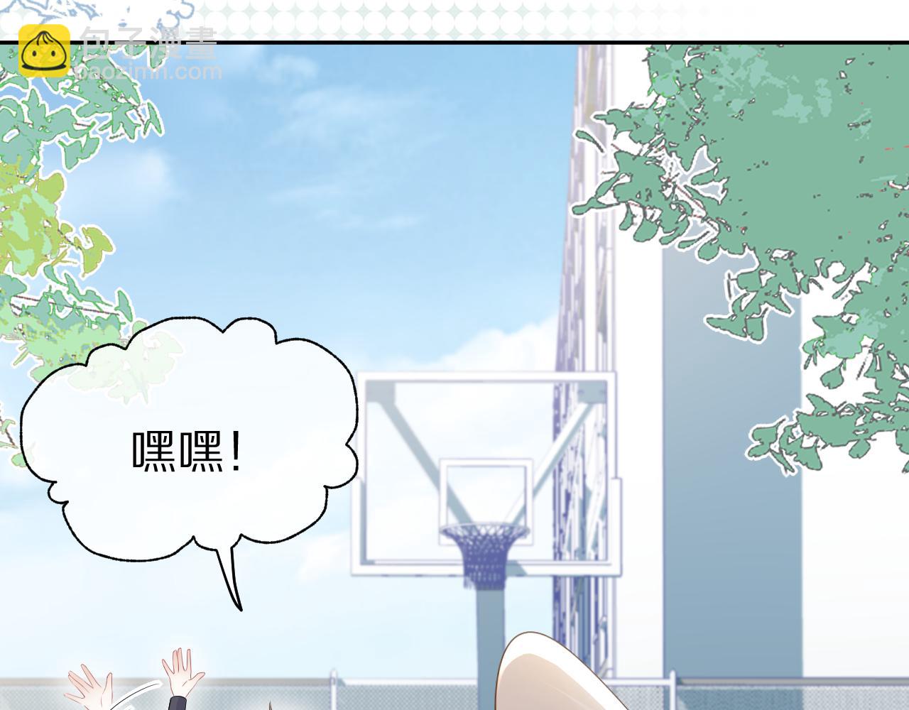 第7话 我帮你吧(1/3)-第8话