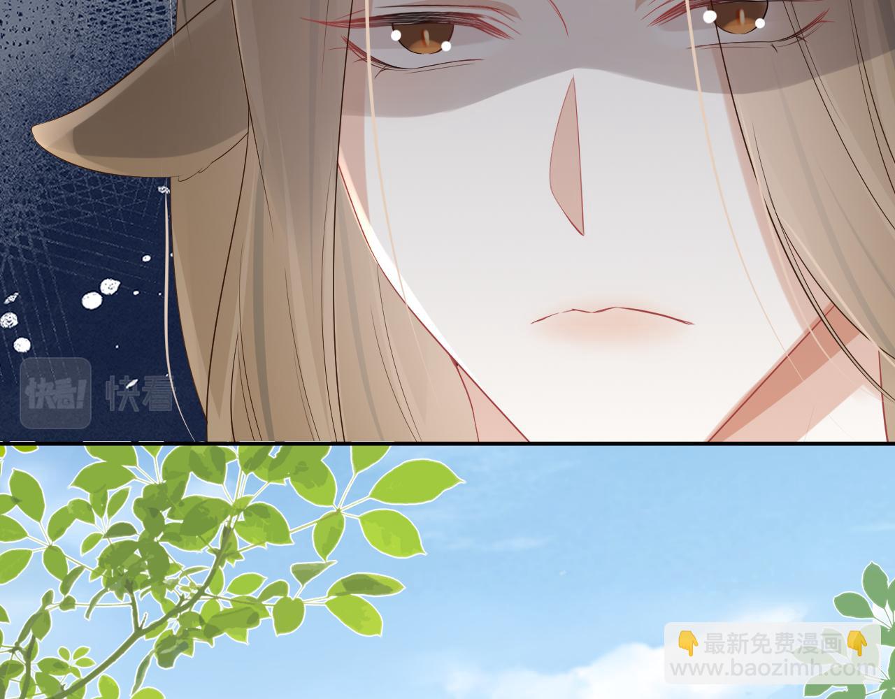 第7话 我帮你吧(1/3)-第8话