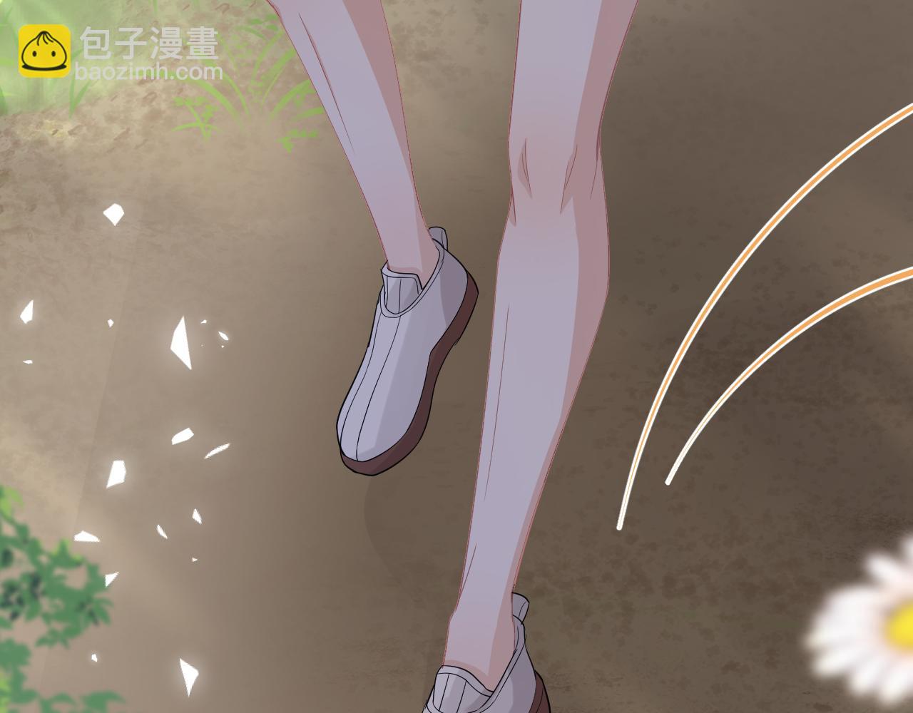 第81章 番外篇 小红帽和大西几(1/3)-第82话
