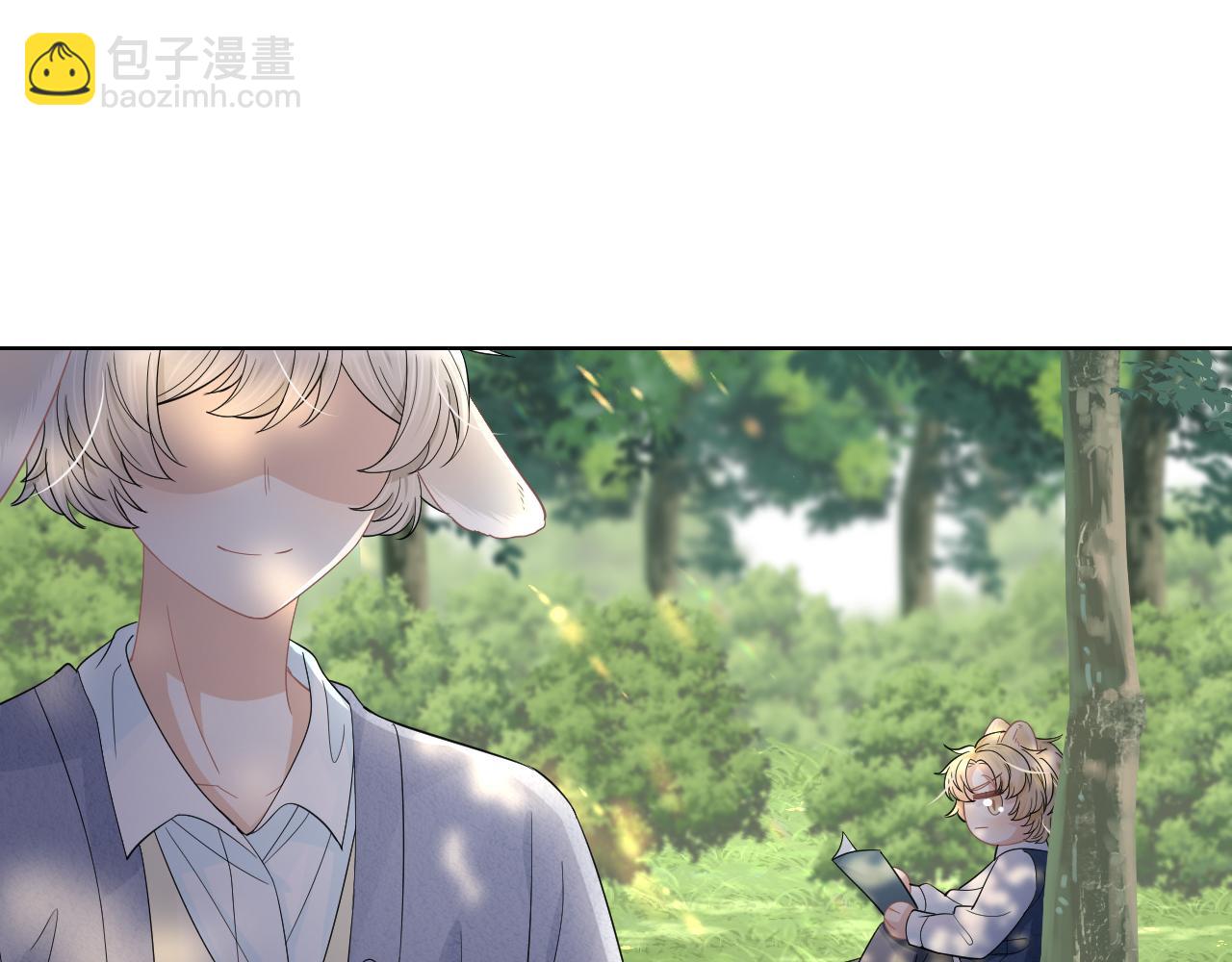 第83章 番外篇  我不会让你靠近他(1/2)-第84话