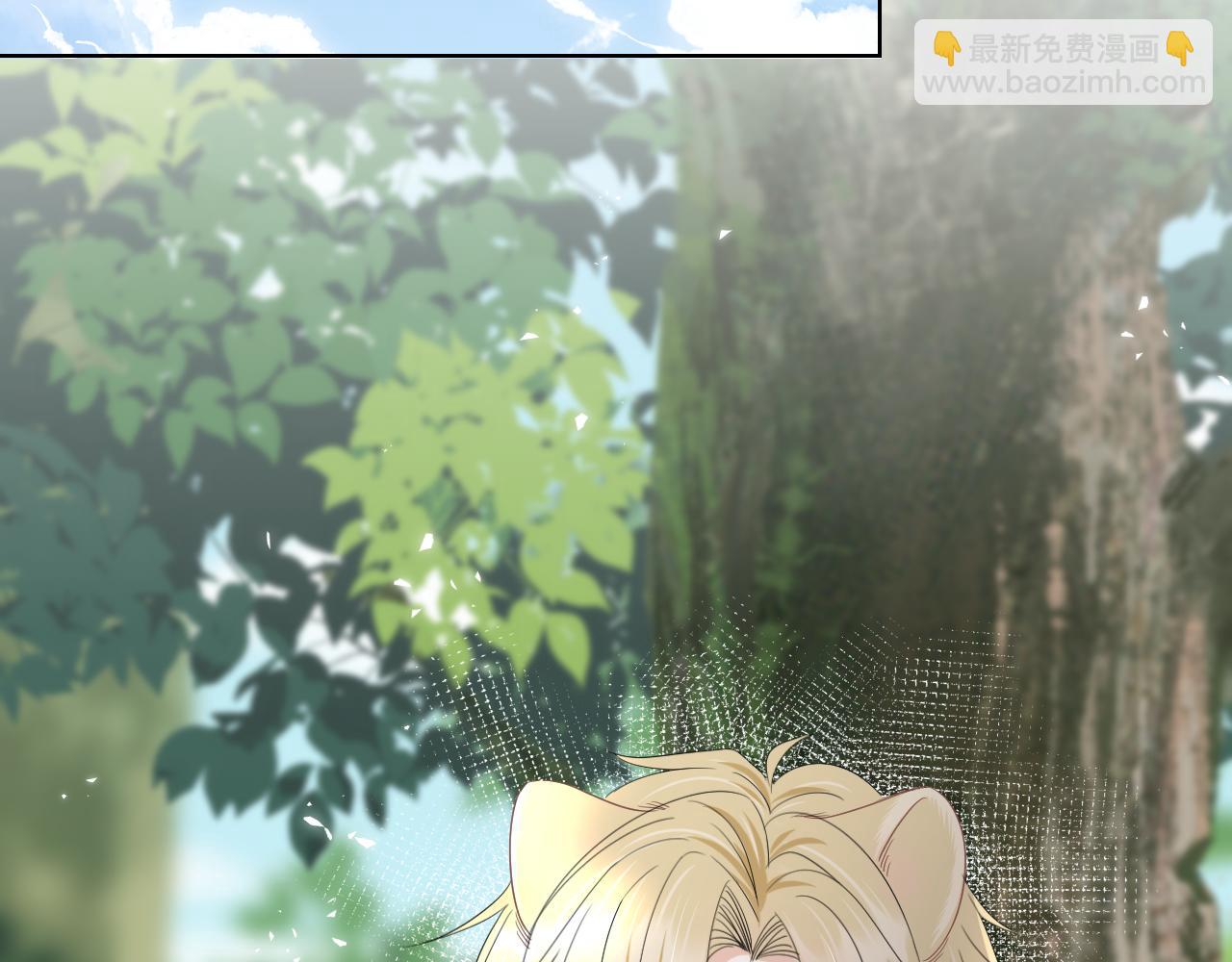 第83章 番外篇  我不会让你靠近他(1/2)-第84话