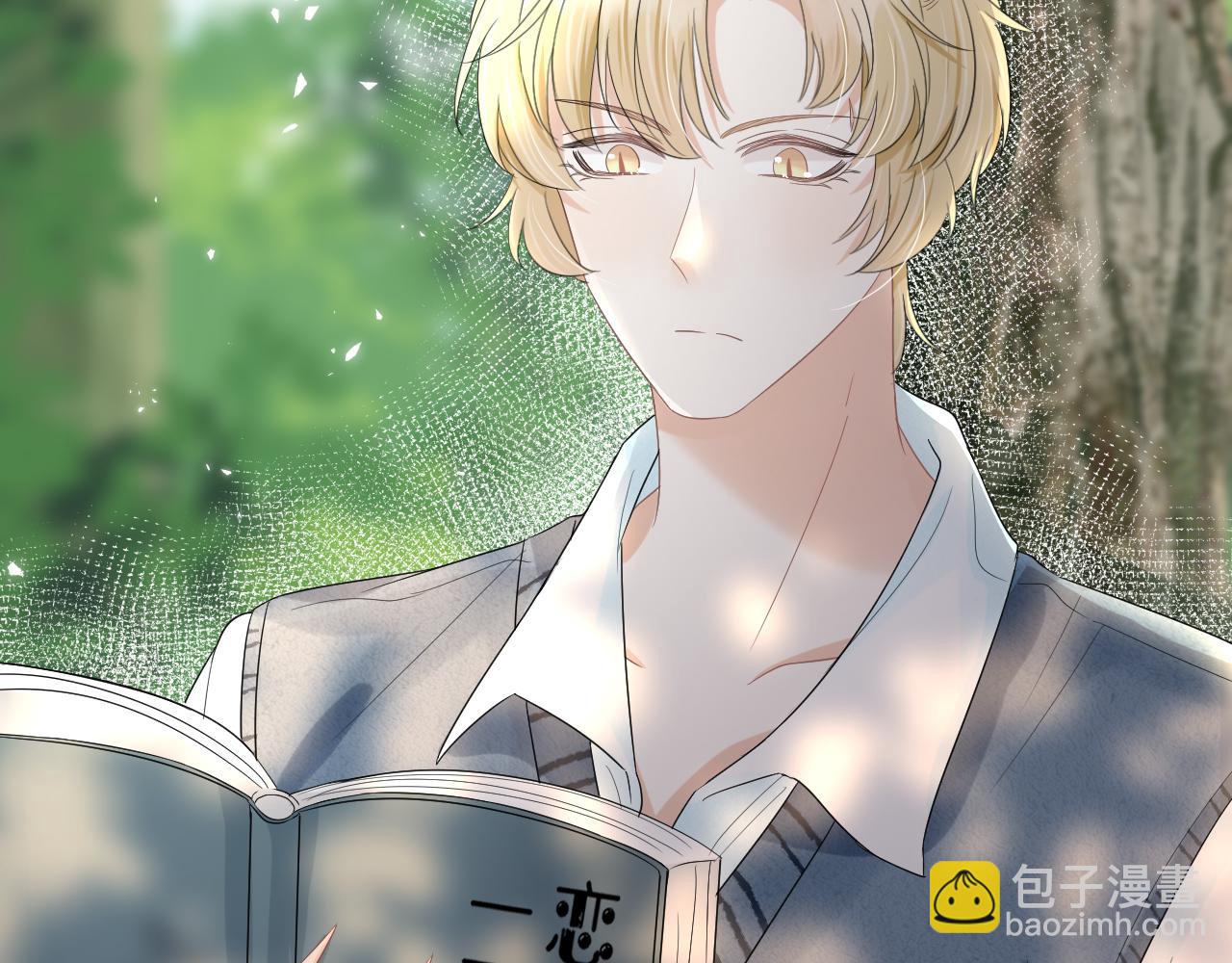 第83章 番外篇  我不会让你靠近他(1/2)-第84话