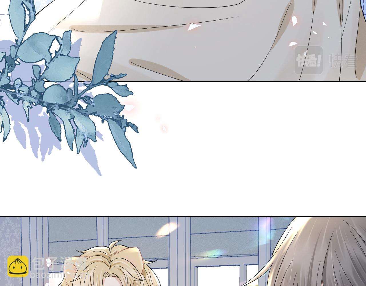 第85章 番外篇 我们终于可以在一起啦(1/2)-第86话